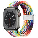 ソロループ コンパチブル Apple Watch バンド 41mm 40mm 38mm、編み込み ナイロン ゴム ストラップ スポーツループ リストバンド女性 男性 伸縮性 ブレスレット おしゃれ 蒸れない かぶれない