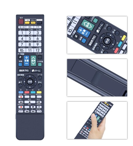 テレビリモコン GA930WJSA for SHARP シャープテレビリモコン LC-52Z5 LC-60Z5 LC-...