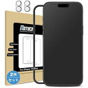 Mothca アンチグレア iPhone 16 Plus対応 ガラスフィルム(2枚)+カメラフィルム(2枚) 保護フィルム 強化ガラス サラサラ タッチ感 ゲームフィルム ガイド枠付き 液晶 日本旭硝子製素材 指紋/反射