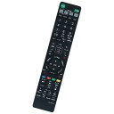 PerFascin 代用リモコン fits for RMT-B003J RMT-B004J SONY(ソニー) ブルーレイディスクレコーダー BDZ-A70 BDZ-L70 BDZ-T50 BDZ-T70 BDZ-L55 BDZ-L95 BDZ-T55 BDZ-T75 BDZ-X100 BDZ-X95 BDZ-A750 BDZ-A950 BDZ-T90 BDZ-X90(2)