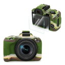 VOVMOEYA キヤノン CANON EOS R50と交換性あり カメラ保護ケース(強化ガラスフィルム2枚付き 9H 0.25mm)、EOS R50ボディケース ソフトなシリコン製 ミラーレス一眼カメラカバー 軽量 全面保護 三脚