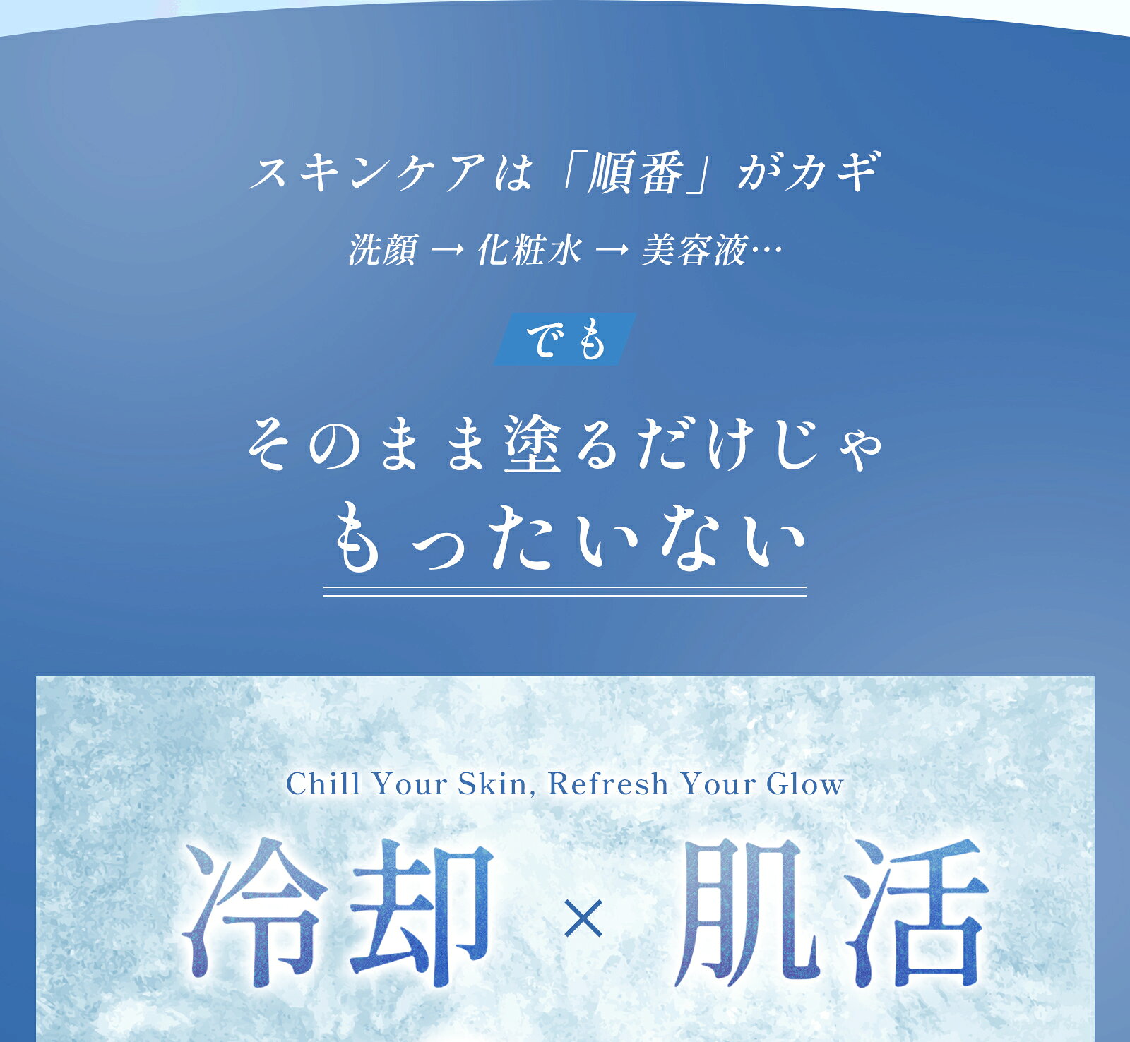 【SS限定！35％OFFクーポン配布中！】 フェイスローラー ミニ 美顔ローラー 冷感ローラー 顔用 アイスローラー アイスフェイスローラー 美顔器 冷却ローラー 冷感ケア 保湿ケア 毛穴ケア 冷感効果 腫れ解消 アイス ローラー 顔 コロコロ マッサージ 美容グッズ 喜ばれる mabida-10000125 Mabida サンプル画像3
