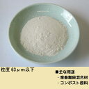 mablechoko:10000000のサンプル画像2
