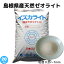 ゼオライト 0.25〜1mm 天然 島根県産 土壌改良 土づくり 農業 畑 水田 樹木 芝生 花壇 プランター 園芸 作物 ガーデニング 庭 保肥力 保水力 水槽 金魚 池 調湿材 乾燥 湿気 ペット トイレ 脱臭剤 脱臭効果 zeolite