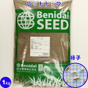 レッドトップ 種子 芝の種 緑化用 紅大貿易