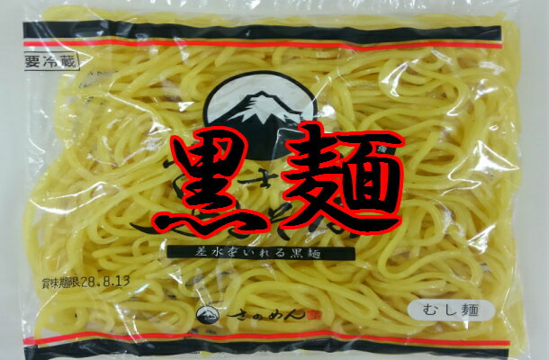 ڻ۹͡- BBQ䥭ס٥Ȥ͵ -