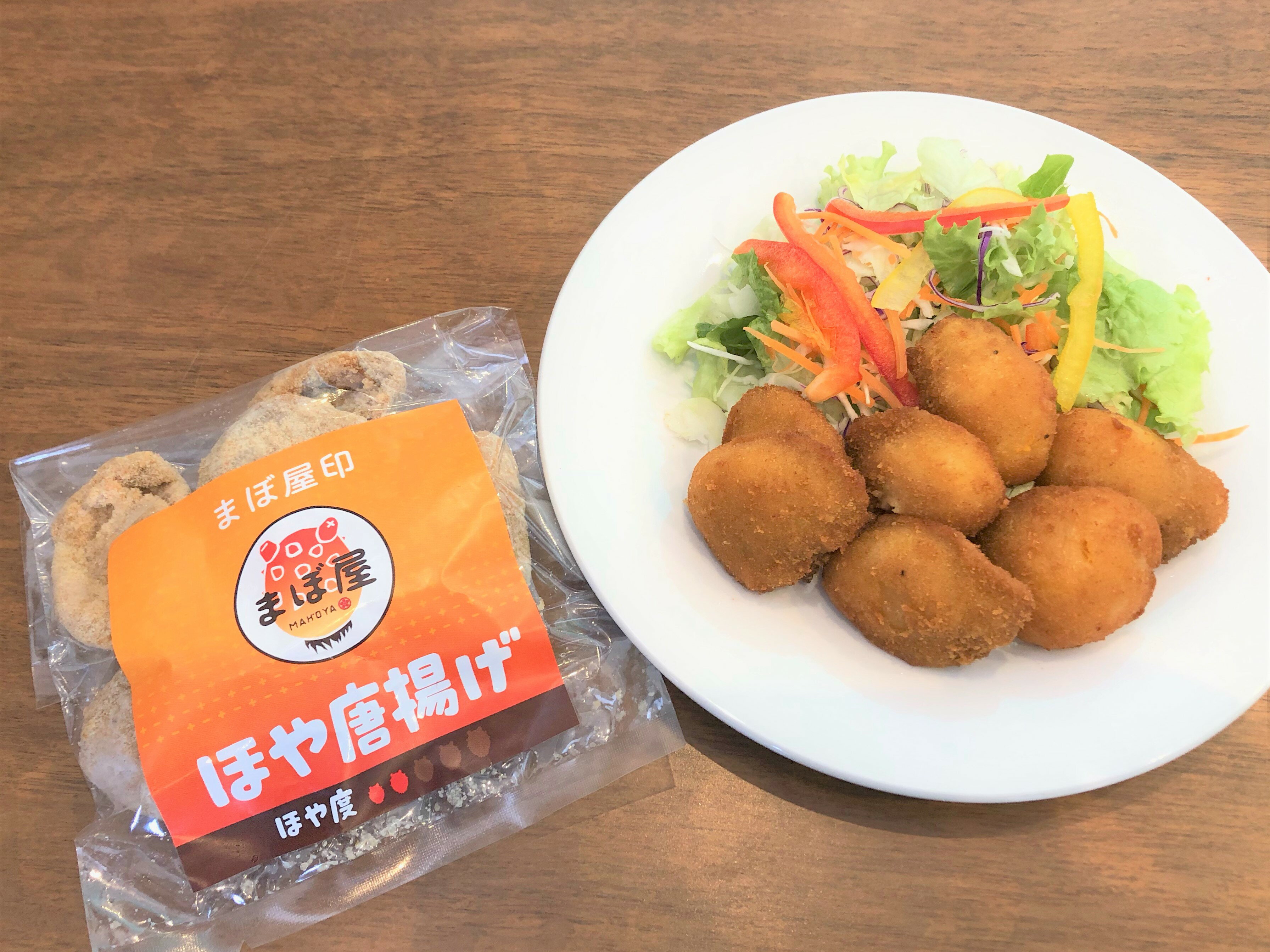 【まぼ屋印】ほや唐揚げ 150g 三陸 珍味 ほや ホヤ 三陸ほや 唐揚げ ほや唐揚げ ちんみ おつまみ 冷凍 からあげ から揚げ 揚げ 冷凍唐揚げ 冷凍食品 おかず 美味しい 冷凍 食品 美味しい食べ物 美味しいもの 美味しい物 宮城 宮城県 宮城県産 お取り寄せ お取り寄せグルメ