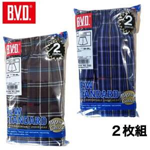 【メール便送料無料】BVD　メンズ　2枚組　トランクス　【EY709A】