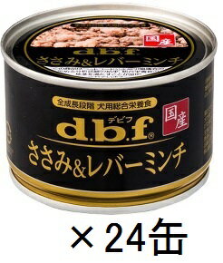 frt &o[~` p (150g~24)