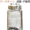 ypbNiz A[X{[ zXeBbN ChV[Lb` OCt[ Lbgt[h qLELp 250g`4kg