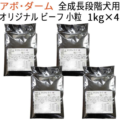 ypbNiz A{E_[ IWi r[t (SiKp)  4kg(1kg~4)