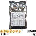 ypbNiz MBC Lbg A_g `L Lp 1kg