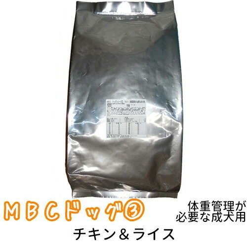 MBC hbOV[Y3 Cg(̏dǗKvȐp) 200g`15kg