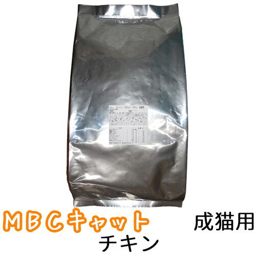 MBC Lbg A_g `L Lp 1kg`15kg