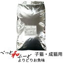 ؂ƘaӁ[ ǂ肨 qLELp 800g`6.5kg