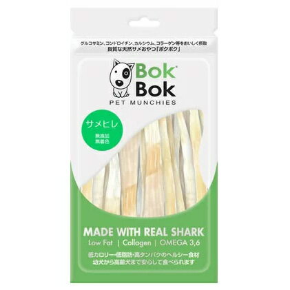 BokBok(ボクボク) サメヒレ 成犬用 50g