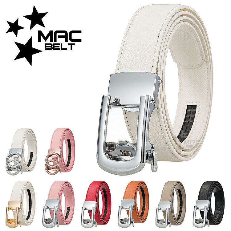 楽天ベルト専門店 MACBELT 楽天市場店ゴルフ ベルト レディース 穴なし 白 赤 オレンジ ピンク 女性 ゴルフベルト おしゃれ オートロック 大きいサイズ カジュアル ブランド ゴルフウェア 白ベルト 無段階 細い 可愛い 30mm 3cm 合皮 MBL3