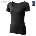 【通販特別価格】【インナーレッグレディース】Navy(ネイビー)Mac Heat(マックヒート)機能インナーUネック半袖TシャツP-6008PB