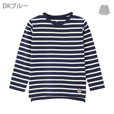 【あす楽】【キッズ】Navy（ネイビー）ボーイズ ガールズ オーガニックコットン ボーダーロングTシャツMH/OC486B