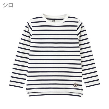 【あす楽】【キッズ】Navy（ネイビー）ボーイズ ガールズ オーガニックコットン ボーダーロングTシャツMH/OC486B