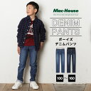 子供 男の子 女の子 デニムパンツ ロングパンツ ストレッチ デニム ジーンズ 長ズボン ウエストゴム ストレート 動きやすい 通学 通園 ストリート アメカジ 人気 おしゃれ ボーイズ ガールズ キッズ ジュニア RUSH HOUR ラッシュアワー M21204