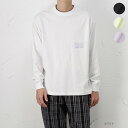 あす楽 長袖Tシャツ メンズ ロンT 長袖 Tシャツ トップス 丸首 クルーネック 綿100％ カットソー 春服 夏服 春 夏 