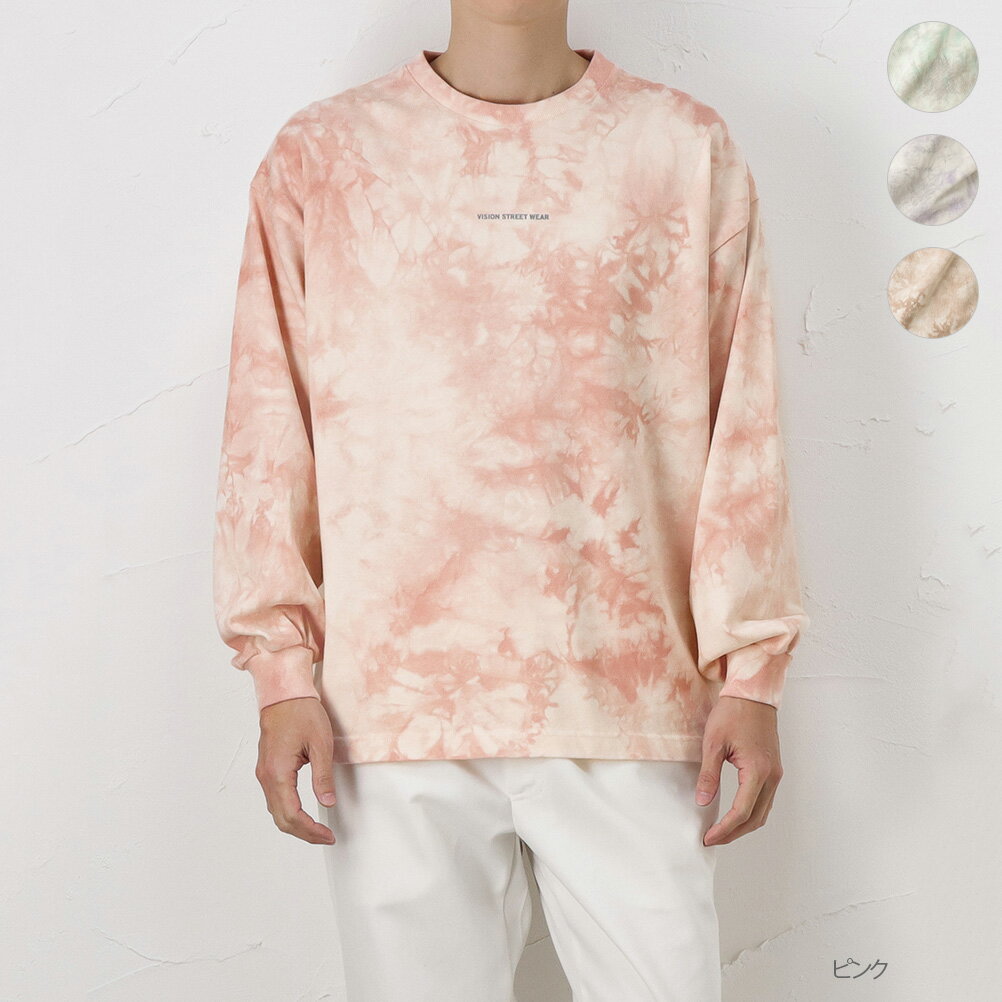 長袖Tシャツ メンズ ロンT 長袖 Tシャツ トップス 丸首 クルーネック 綿100％ カットソー 春服 夏服 春 夏 [選べる福袋対象]