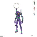 先着99名様！20時～4H限定全品10％OFF あす楽 エヴァンゲリオン EVANGELION ラバーキーホルダー 半立体 キーホルダー ラバー