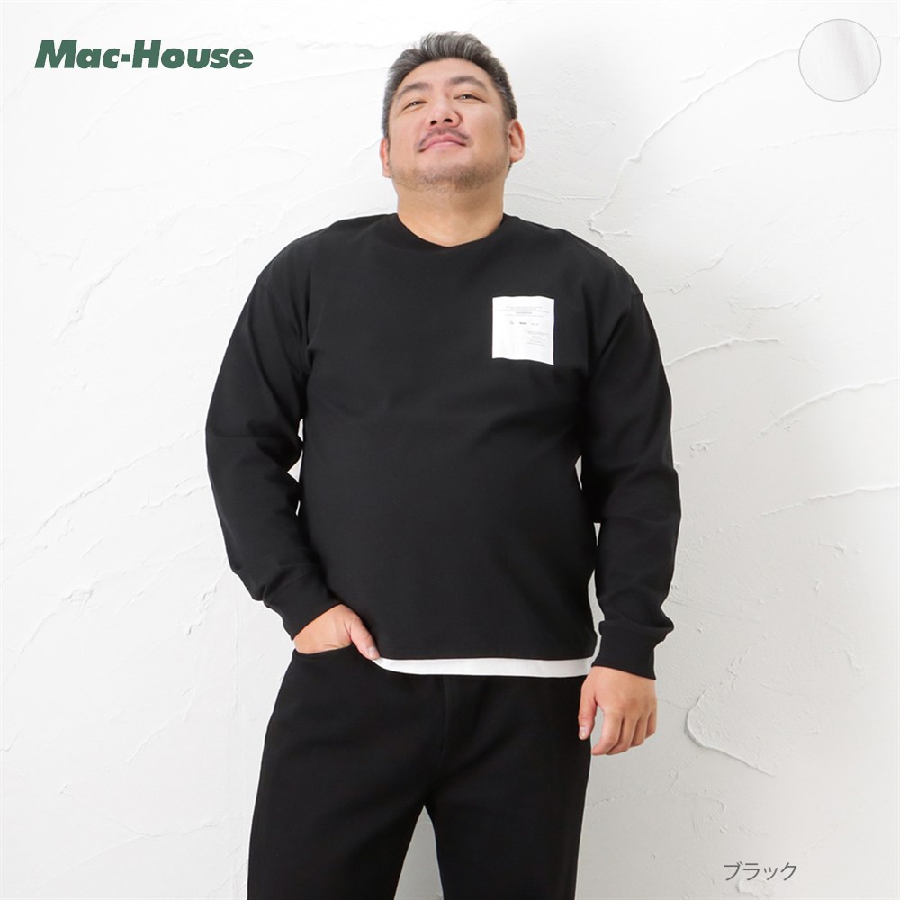 モッシモ mossimo  長袖Tシャツ ロンT メンズ ビッグサイズ ラージサイズ キングサイズ トップス 綿100% フェイクレイヤード カットソー 