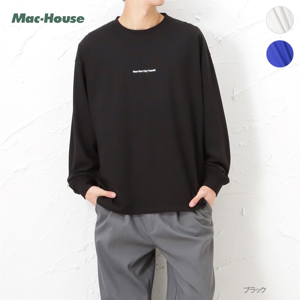 長袖Tシャツ ロンT メンズ プリント ロゴ トップス ビッグシルエット カットソー [選べる福袋対象]