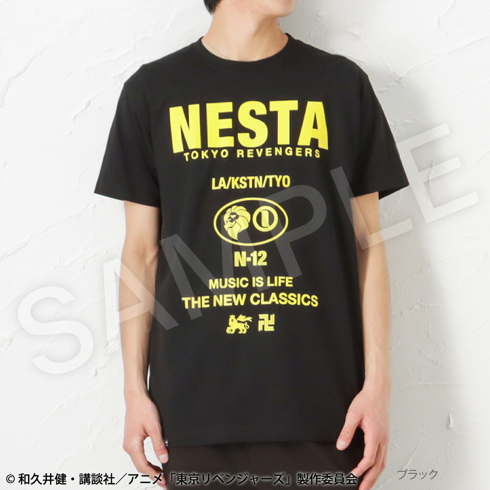 楽天市場】ちいかわ tシャツ(サイズ(S/M/L)4L)の通販 楽天市場】ちいかわ tシャツ(サイズ(S/M/L)4L)の通販