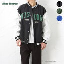 楽天市場人気商品