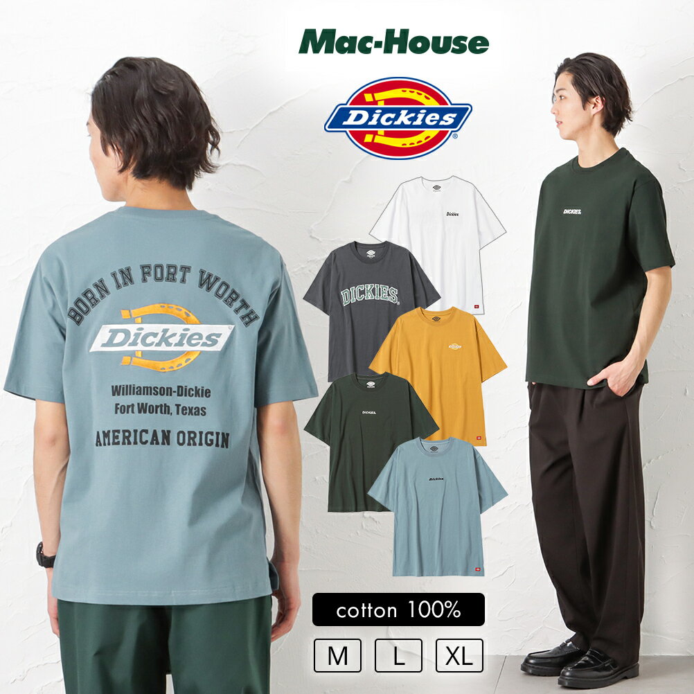 ディッキーズ Dickies 半袖Tシャツ メンズ 綿100 トップス ロゴ プリント 刺繍 クルーネック カットソー 選べる福袋対象