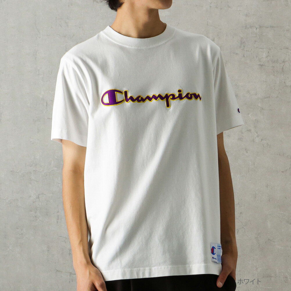 [全品8％OFF74h限定クーポン]チャンピオン Champion 半袖Tシャツ メンズ 綿100% コットン トップス ブランドロゴ 刺繍 クルーネック カットソー