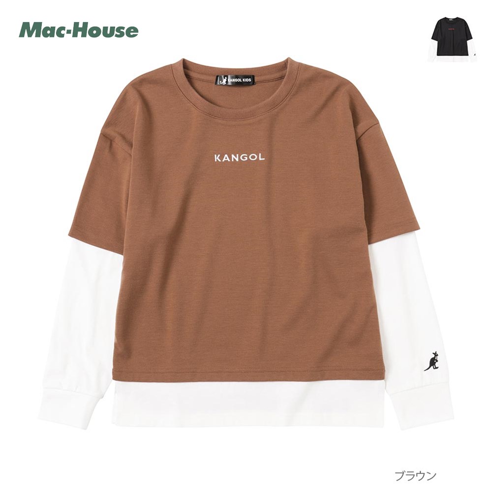[8/1〜最大15％OFFクーポン]カンゴール KANGOL 長袖Tシャツ ロンT キッズ 子供 男の子 女の子 ボーイズ ガールズ トップス ポンチ素材 フェイクレイヤード ビッグシルエット クルーネック カットソーのサムネイル