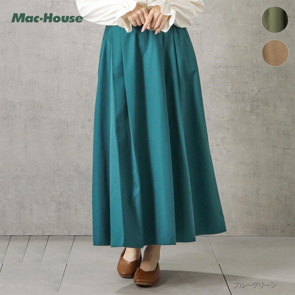 [15日限定全品P5倍][15％OFFクーポン]あす楽 タックスカート ロングスカート レディース 無地 綿混 ウエストゴム ボトムス タック 光沢感 ボリュームスカート ゆったりのサムネイル