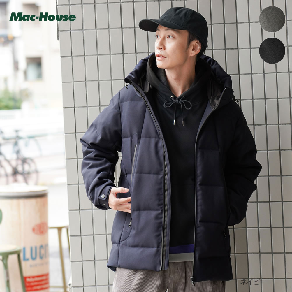 あす楽 ダウンジャケット ダウンパーカー メンズ 撥水 保温 防寒 アウター 外ポケット 内ポケット 無地 ジャケットのサムネイル