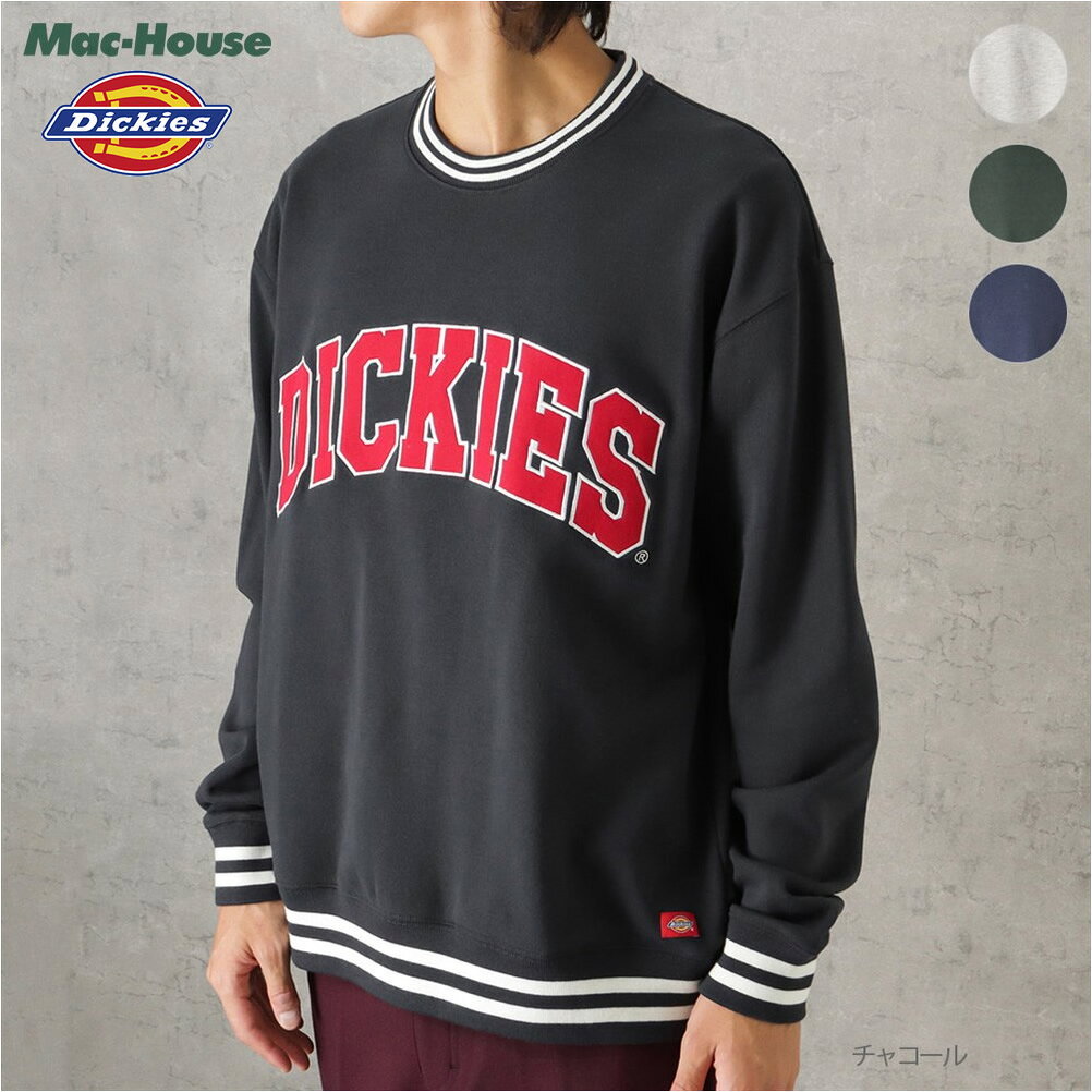 あす楽 ディッキーズ Dickies トレーナー スウェット 裏起毛 メンズ リブライン トップス ロゴ ワッペン プルオーバーのサムネイル