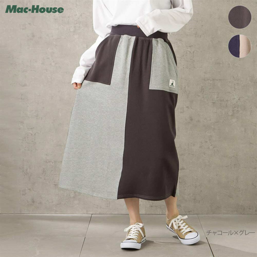 あす楽 ロングスカート スウェット カットソー 綿100% レディース 裏起毛 ウエストゴム ウエスト紐 ボトムス ブランドロゴ ピスネーム 配色切替 クレイジーパターン 動きやすい ゆったり ロングスカート [選べる福袋対象]のサムネイル