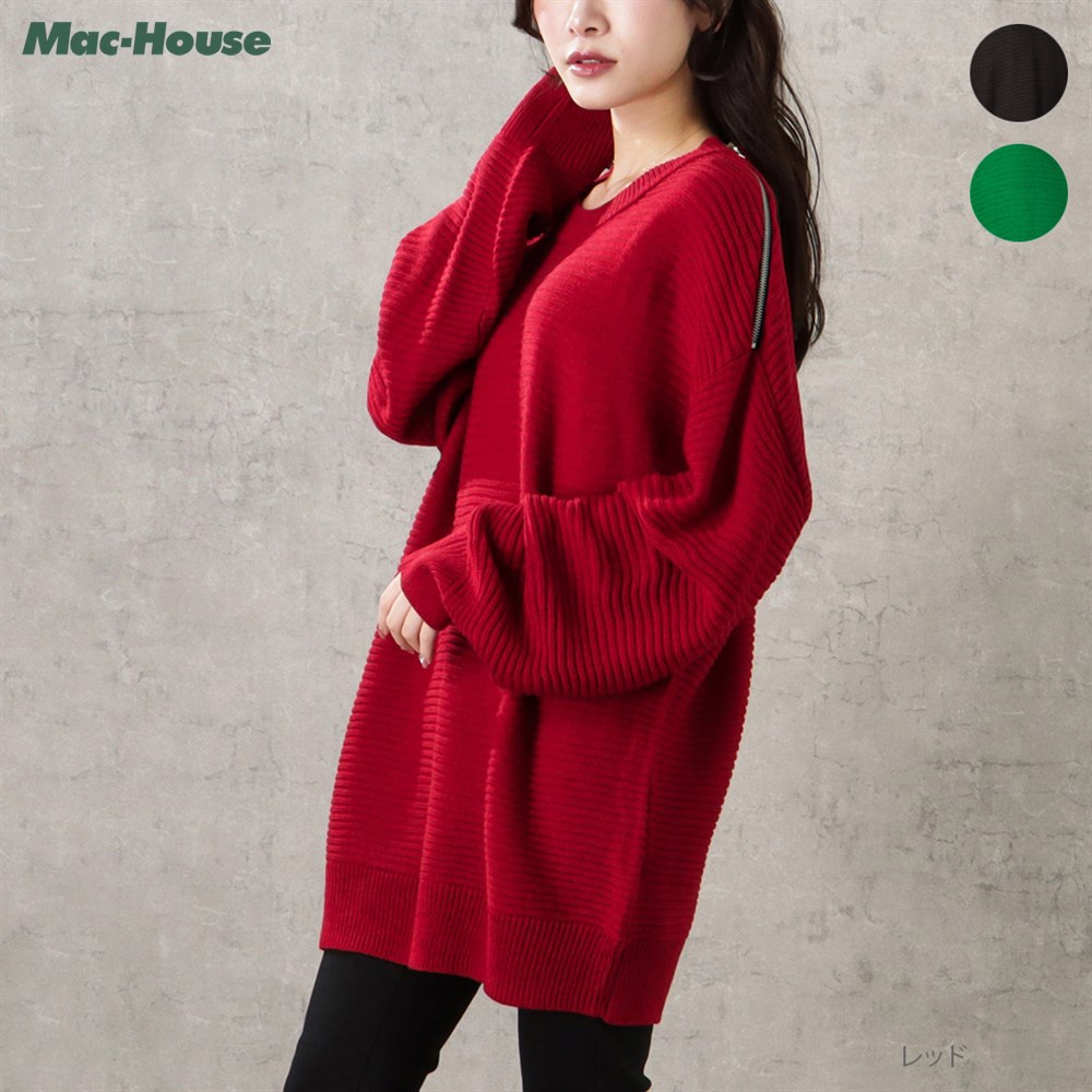 ˥å  ǥ å åѡ ȥåץ ̵ ä 󥰾 ˥å [٤ʡо]