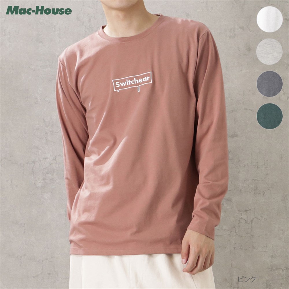 楽天Mac-House楽天市場店[全品対象★最大20％OFFクーポン5/22まで]長袖Tシャツ ロンT メンズ ワンポイント 刺繍 トップス 伸縮性 カットソー