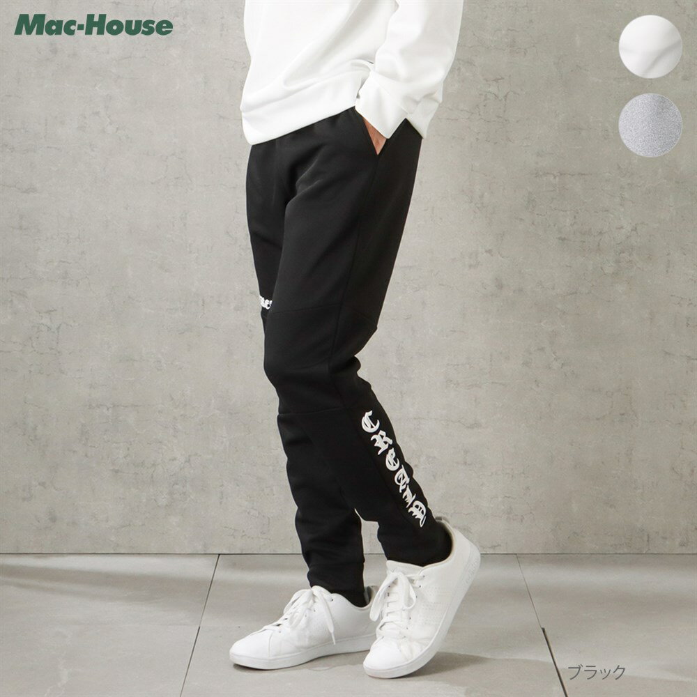 楽天Mac-House楽天市場店[今だけ！最大10％OFFクーポン]イージーパンツ ポンチ素材 メンズ ジョガーパンツ ボトムス ロゴ プリント ウエストゴム 紐 ロングパンツ