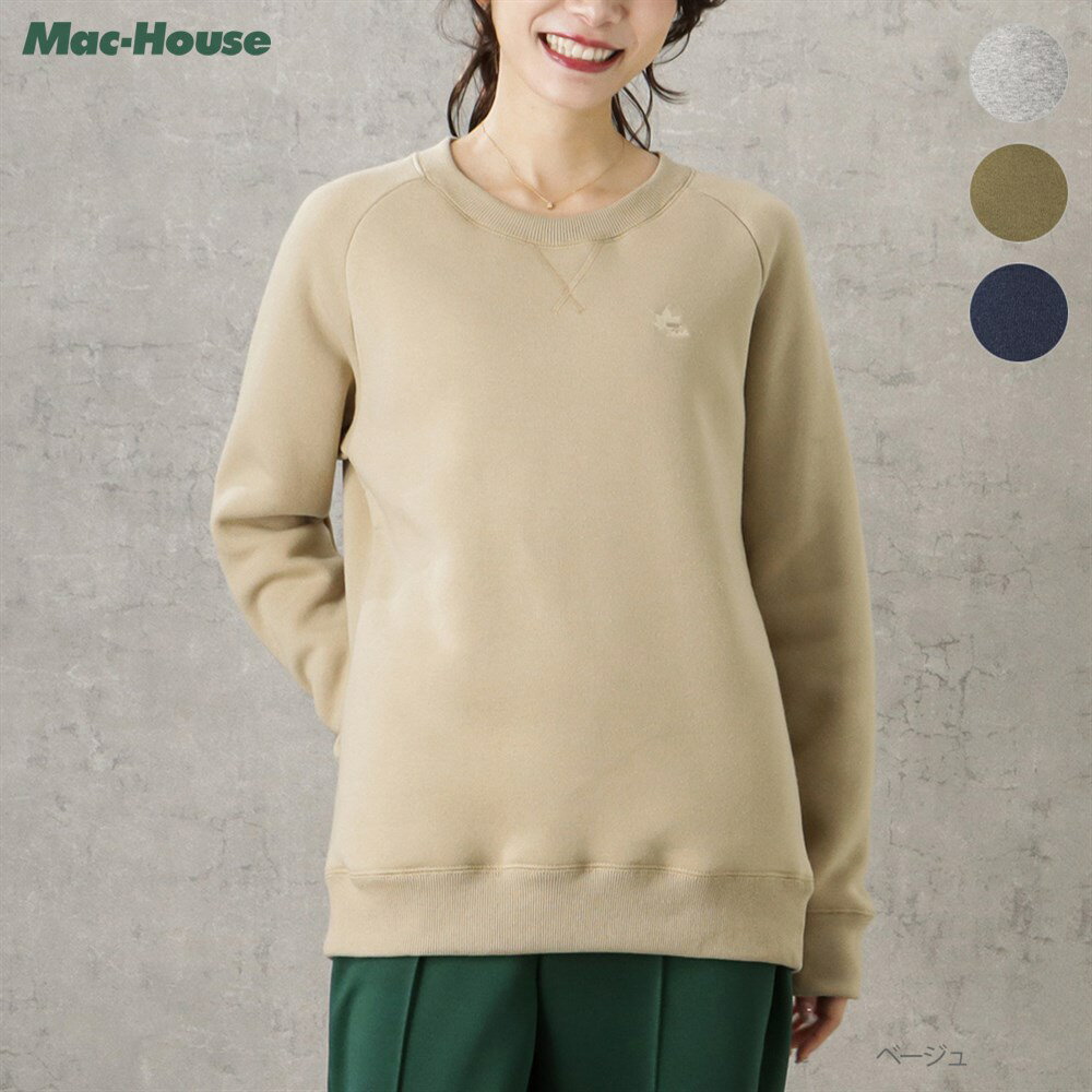 [GW限定3980円以上20％OFFクーポン]ロゴス パーク LOGOS PARK トレーナー 裏ボア レディース ロゴ刺繍 トップス シンプル クルーネック プルオーバーのサムネイル