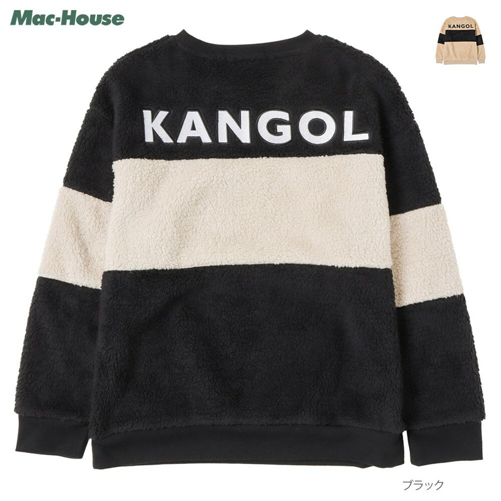 あす楽 カンゴール KANGOL トレーナー ボア キッズ 子供 男の子 女の子 ボーイズ ガールズ トップス 配色切替 バッグデザイン ロゴ ビッグシルエット ゆったり [選べる福袋対象]のサムネイル