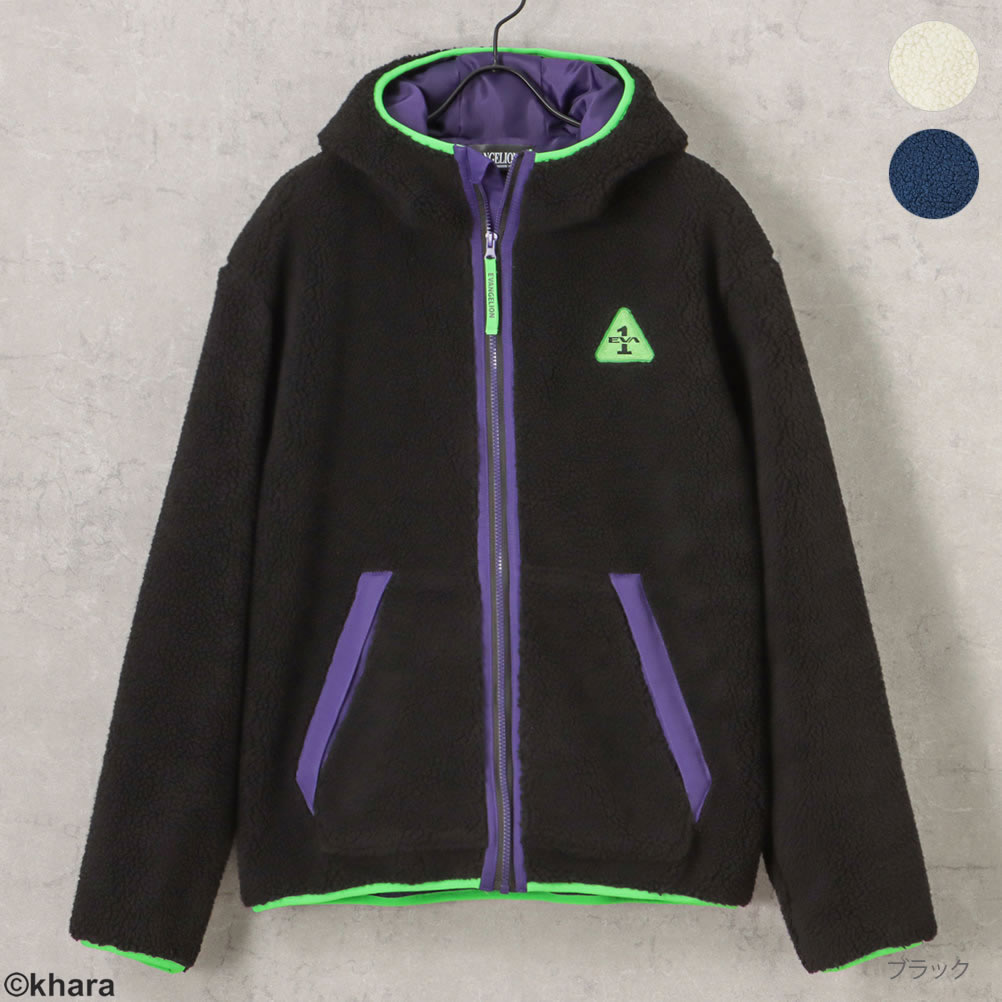 [特別価格]あす楽 エヴァンゲリオン EVANGELION パーカー ボア メンズ 配色切替 暖かい トップス ポケット ジップアップのサムネイル