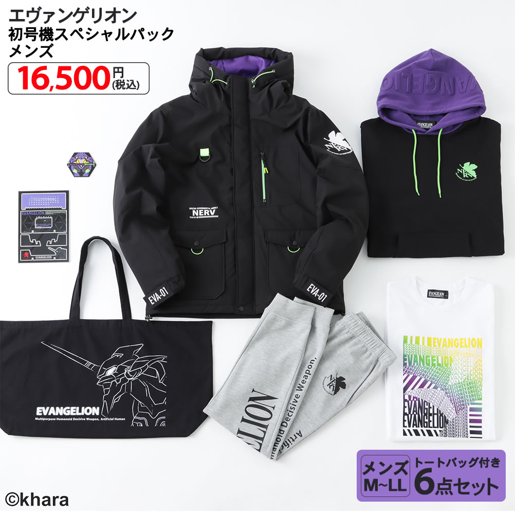 SUBCIETY サブサエティ 福袋 2022 NEW YEAR BAG 豪華5点入り 当店限定おまけあり happy bag 2022 直営店限定