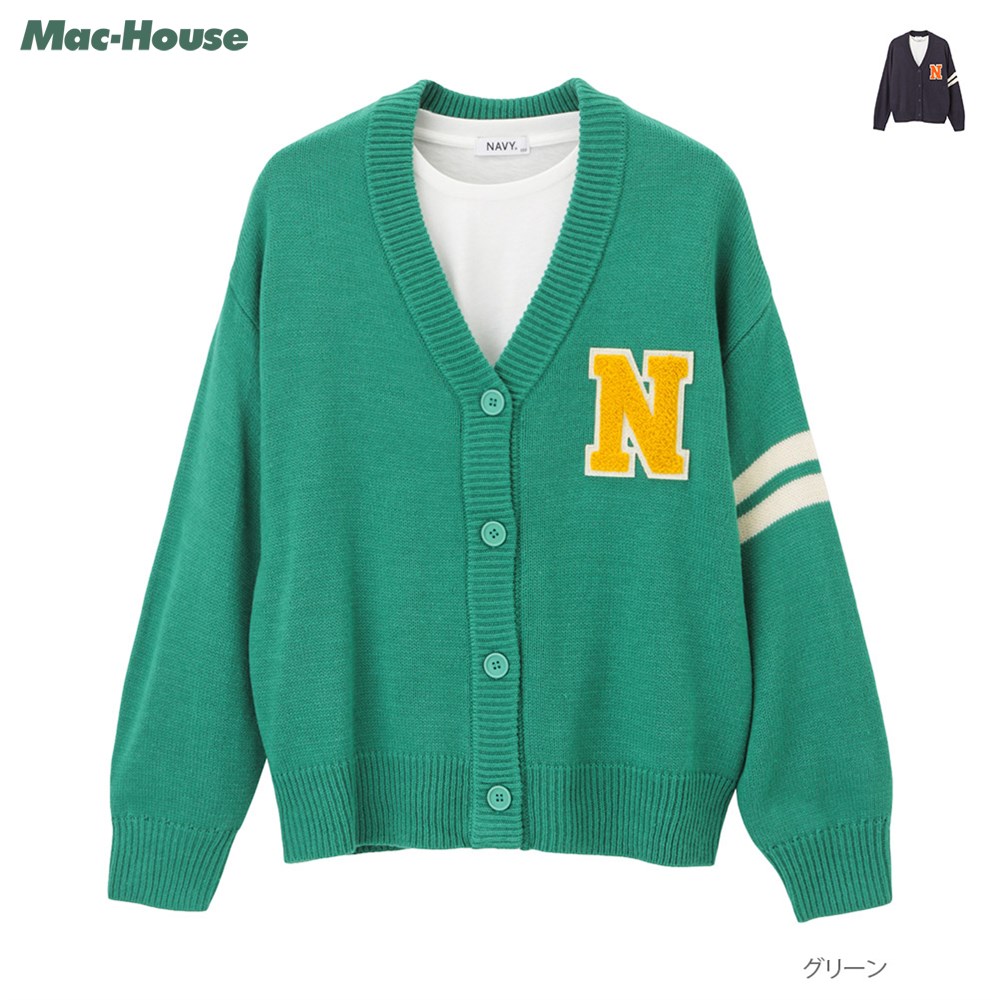 楽天Mac-House楽天市場店[全品対象★最大20％OFFクーポン5/22まで]カーディガン 長袖Tシャツ ロンT キッズ 子供 女の子 男の子 ガールズ ボーイズ トップス ワッペン 袖ライン 無地 セットアイテム アンサンブル