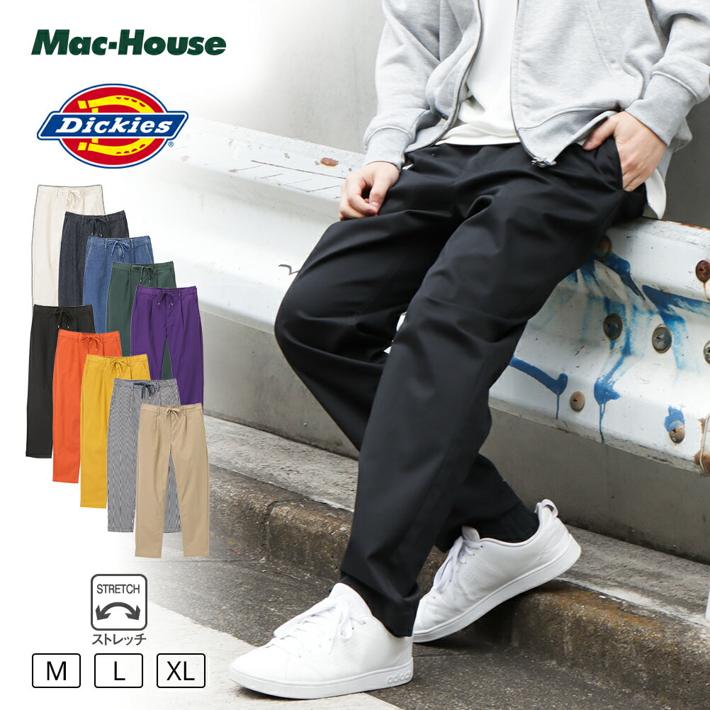 [全品対象★最大20％OFFクーポン5/22まで]ディッキーズ Dickies イージーパンツ チノパンツ メンズ ストレッチ ボトムス ウエストゴム ..