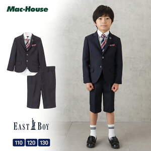 [限定300枚☆24％OFFクーポン]イーストボーイ EASTBOY スーツ 4点セット セットアイテム キッズ 子供 男の子 ボーイズ 入園 入学 卒園 卒業 トップス ジャケット ボタンダウンシャツ スラックス ネクタイ 細身 ノッチド襟 2つボタン フォーマル