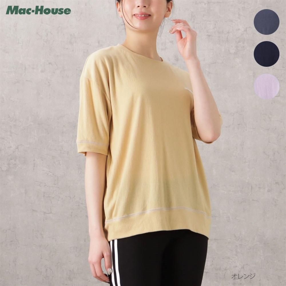 ディスカス DISCUS 半袖Tシャツ レディース 吸汗速乾 ストレッチ UV対策 トップス ワイドシルエット ゆったり ロゴ 刺繍 クルーネック カットソー 